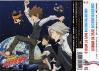 BUY NEW reborn - 156582 Premium Anime Print Poster